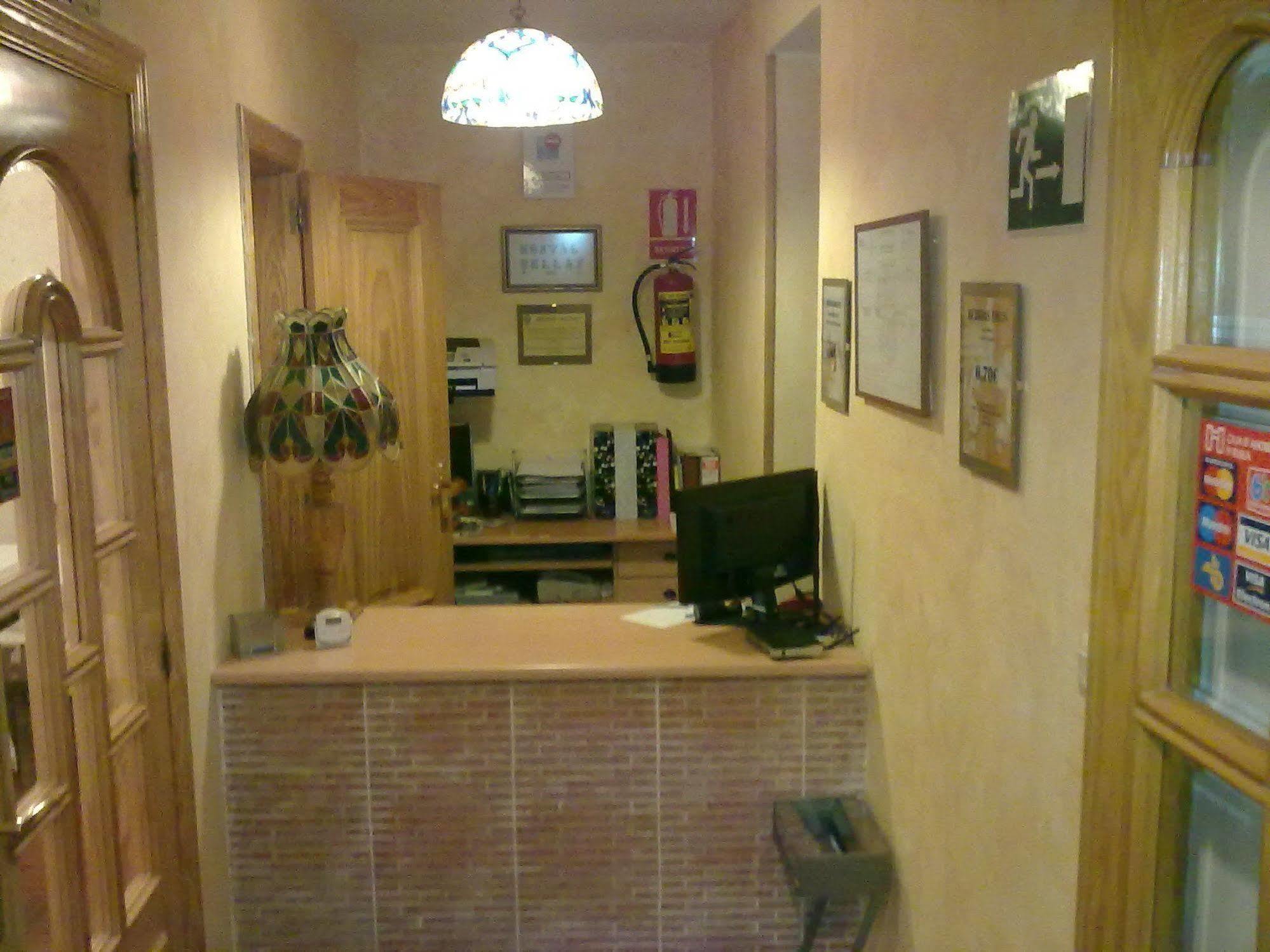 Hostal Bellas Ávila Екстериор снимка